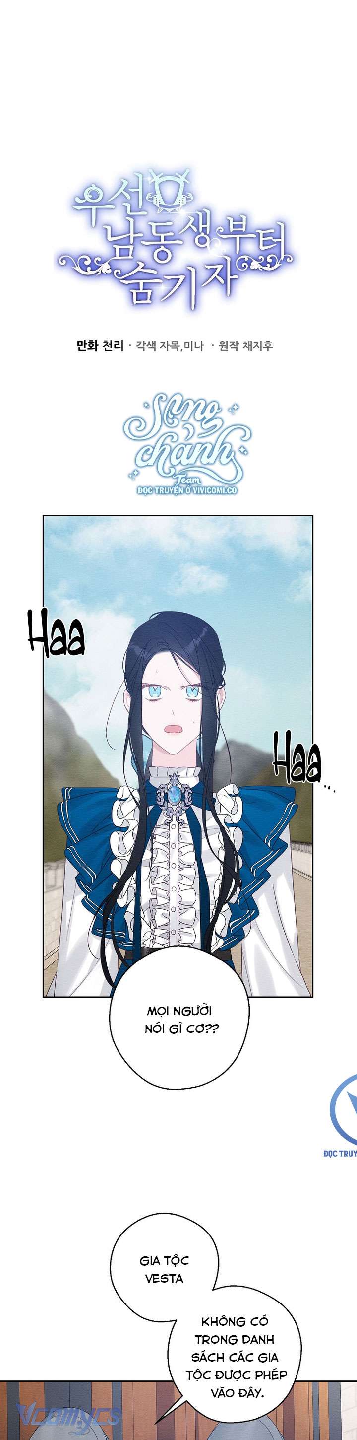 Trước Tiên Phải Giấu Em Trai Cái Đã! Chap 80 - Next Chap 81