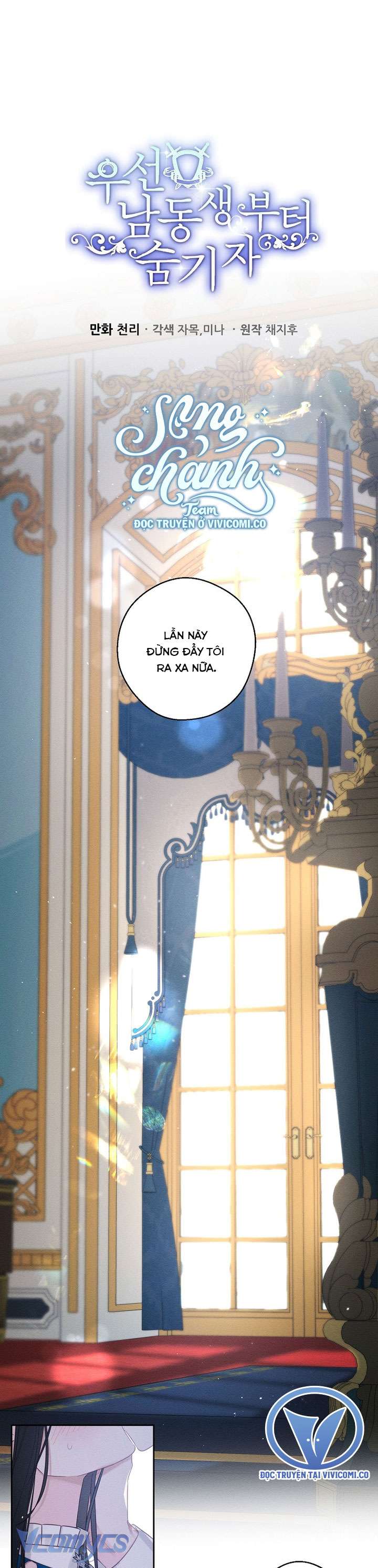 Trước Tiên Phải Giấu Em Trai Cái Đã! Chap 81 - Next Chap 82