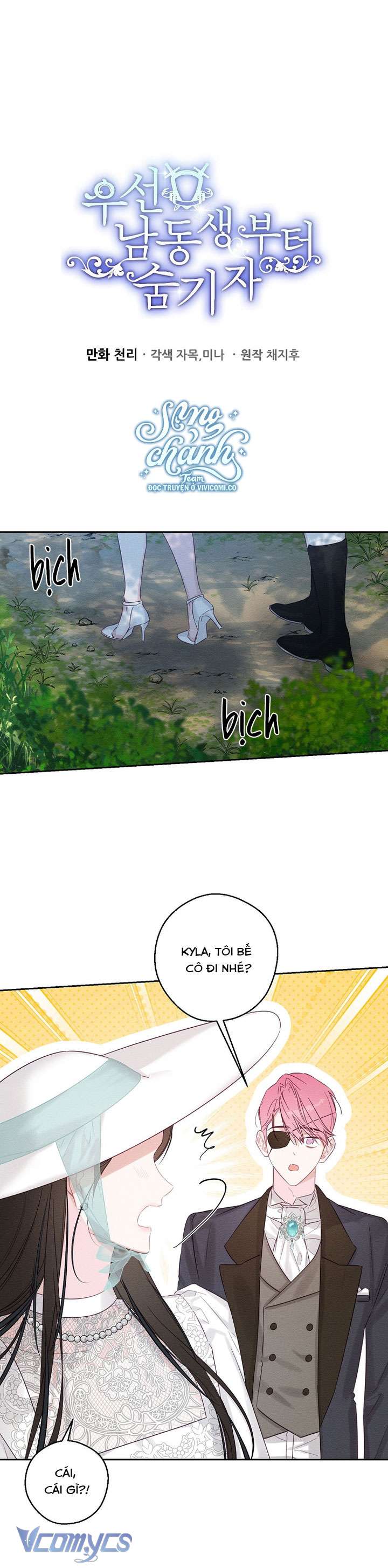 Trước Tiên Phải Giấu Em Trai Cái Đã! Chap 82 - Next Chap 83