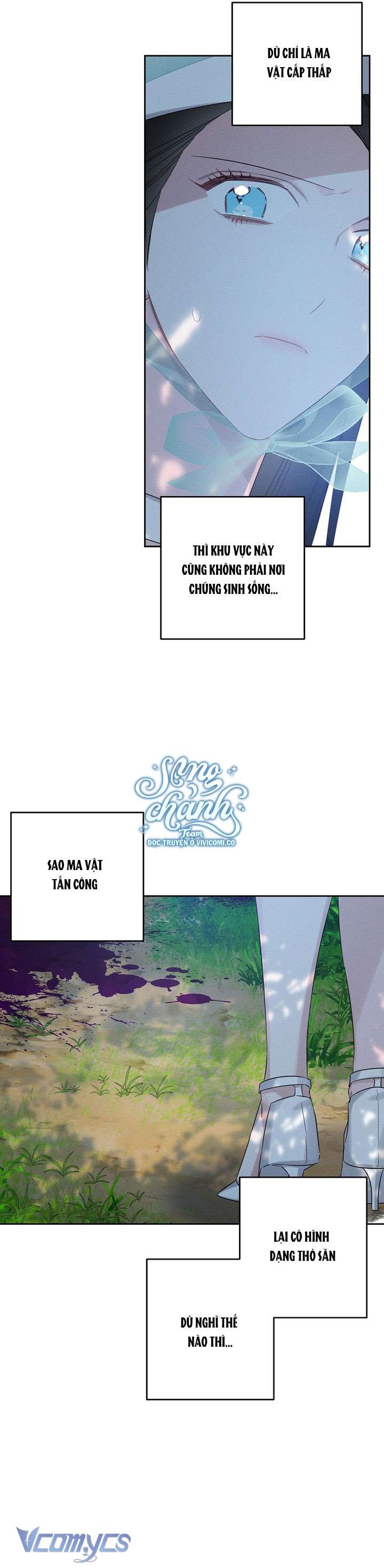 Trước Tiên Phải Giấu Em Trai Cái Đã! Chap 82 - Next Chap 83