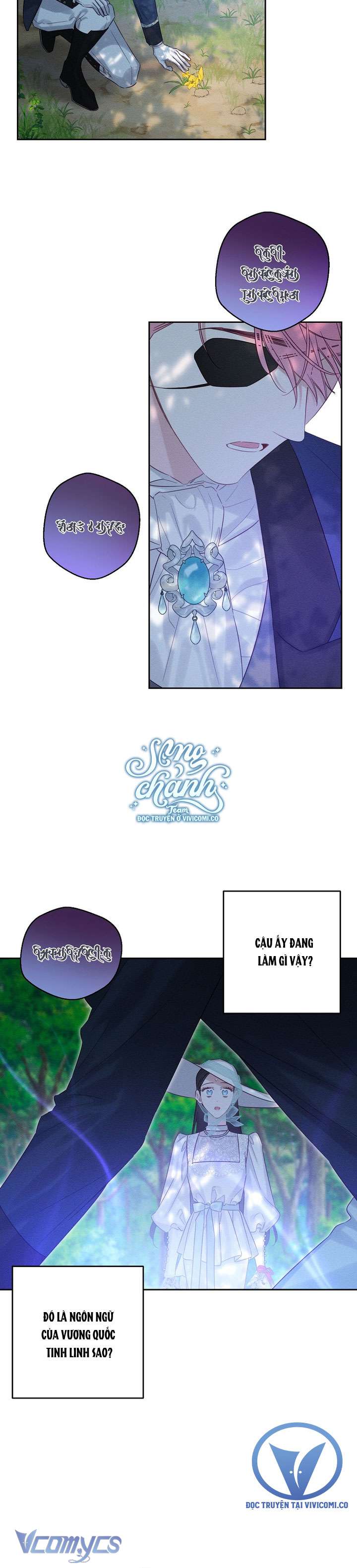 Trước Tiên Phải Giấu Em Trai Cái Đã! Chap 82 - Next Chap 83