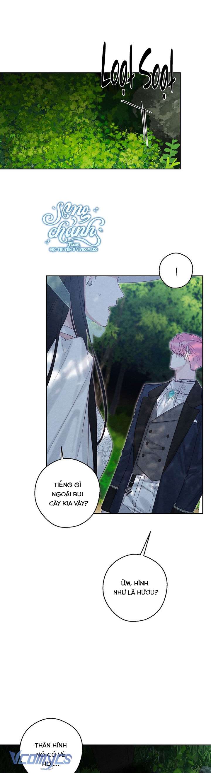 Trước Tiên Phải Giấu Em Trai Cái Đã! Chap 82 - Next Chap 83