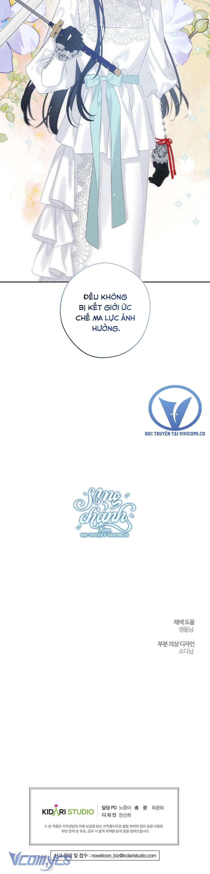 Trước Tiên Phải Giấu Em Trai Cái Đã! Chap 82 - Next Chap 83