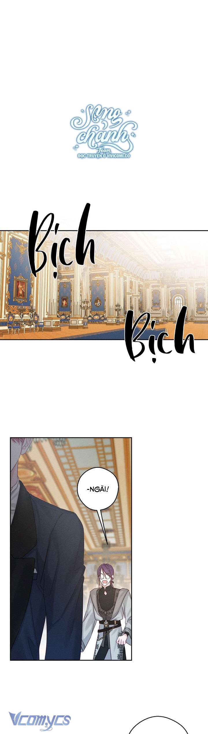 Trước Tiên Phải Giấu Em Trai Cái Đã! Chap 85 - Next Chap 86