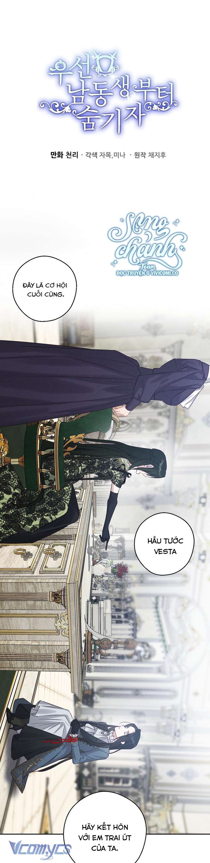 Trước Tiên Phải Giấu Em Trai Cái Đã! Chap 87 - Next Chap 88