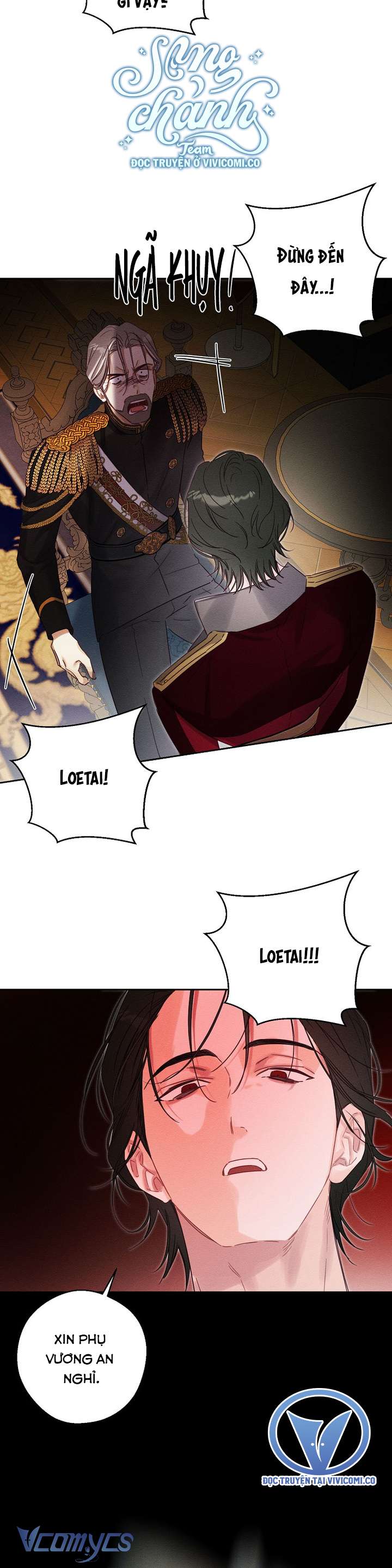 Trước Tiên Phải Giấu Em Trai Cái Đã! Chap 87 - Next Chap 88