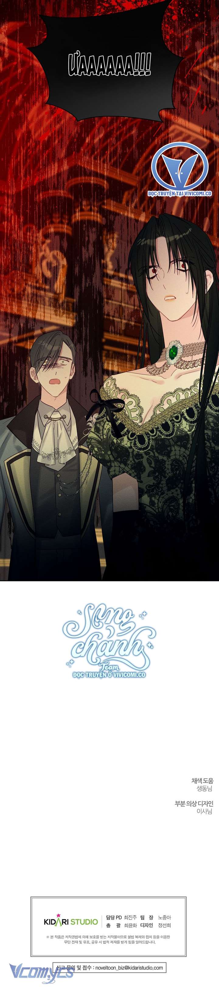 Trước Tiên Phải Giấu Em Trai Cái Đã! Chap 87 - Next Chap 88