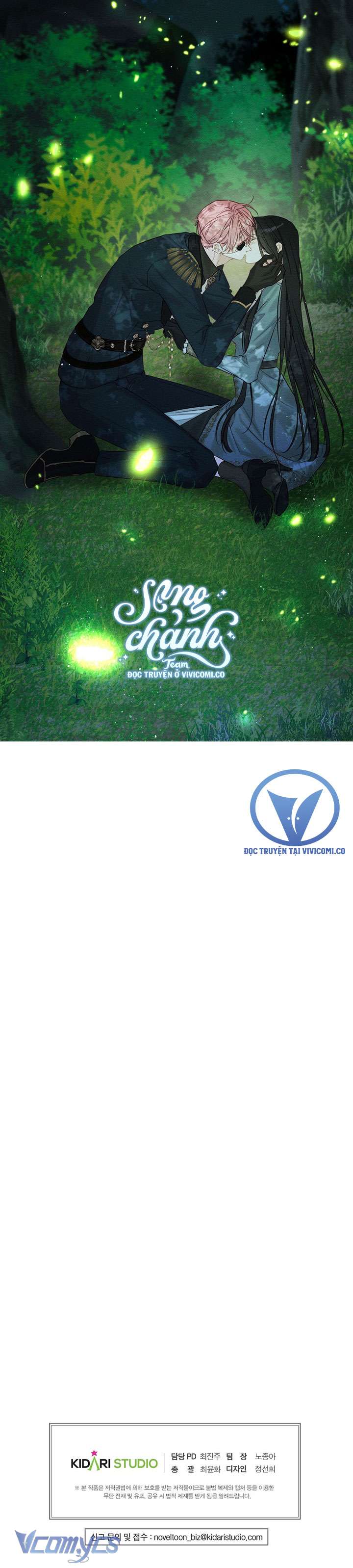 Trước Tiên Phải Giấu Em Trai Cái Đã! Chap 92 - Next Chap 93