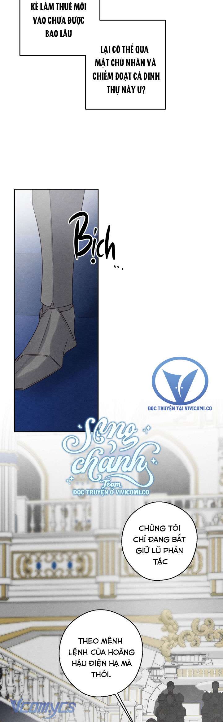 Trước Tiên Phải Giấu Em Trai Cái Đã! Chap 94 - Next Chap 95