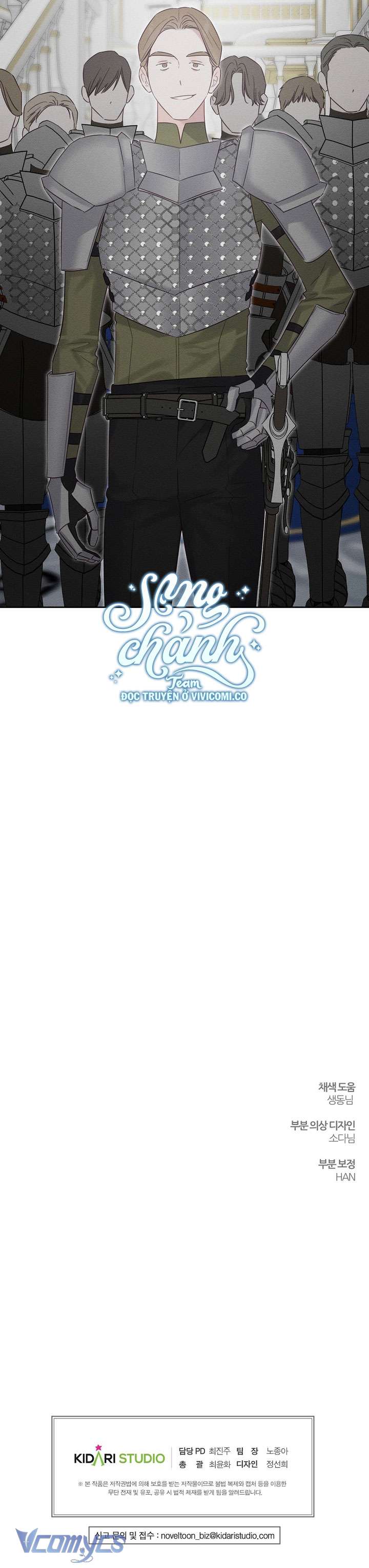 Trước Tiên Phải Giấu Em Trai Cái Đã! Chap 94 - Next Chap 95