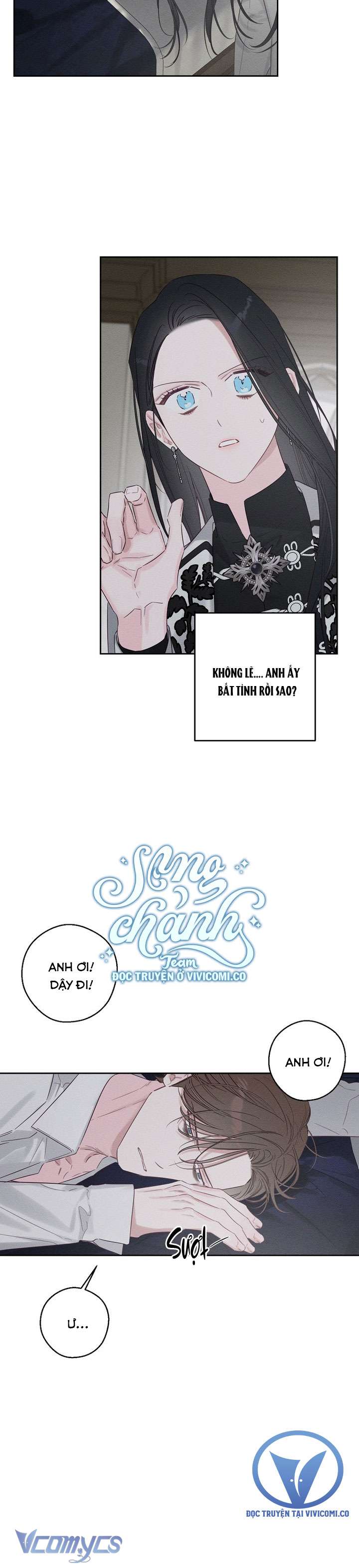 Trước Tiên Phải Giấu Em Trai Cái Đã! Chap 95 - Next Chap 96