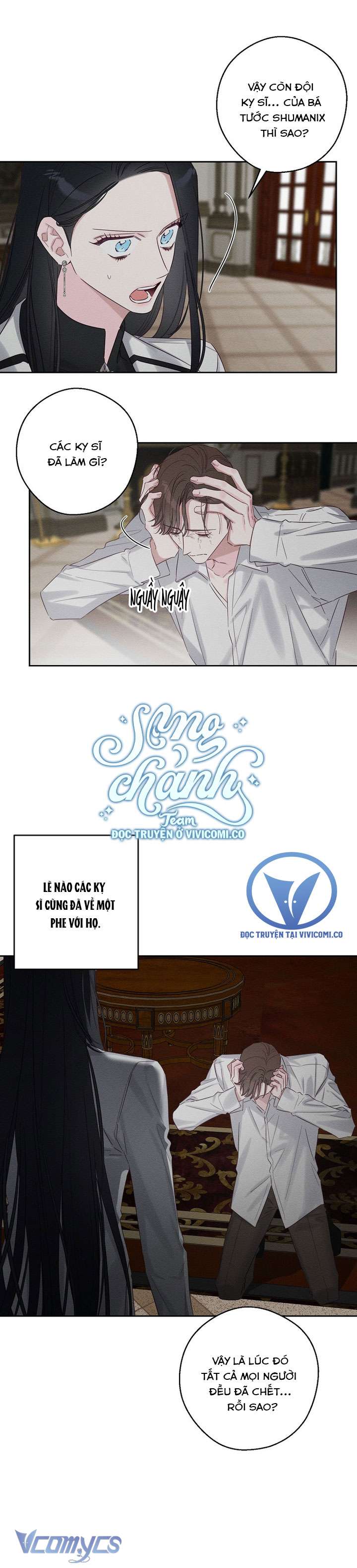 Trước Tiên Phải Giấu Em Trai Cái Đã! Chap 95 - Next Chap 96