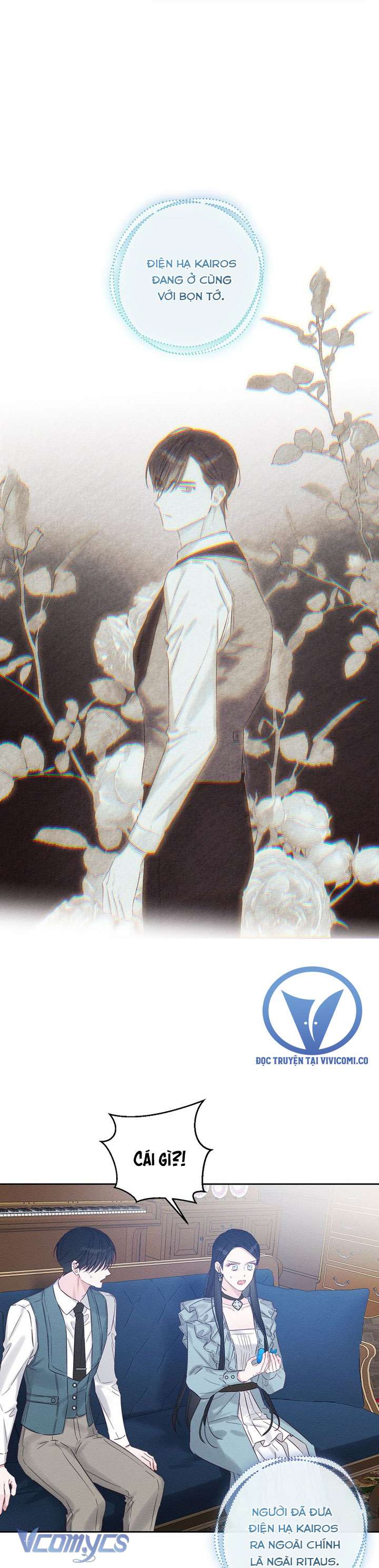 Trước Tiên Phải Giấu Em Trai Cái Đã! Chap 97 - Next Chap 98