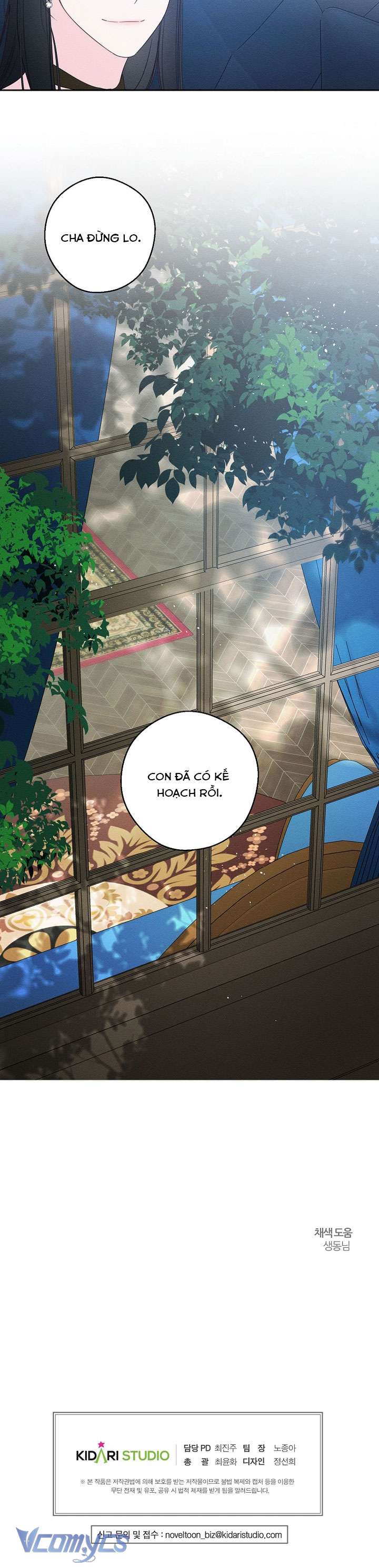 Trước Tiên Phải Giấu Em Trai Cái Đã! Chap 97 - Next Chap 98