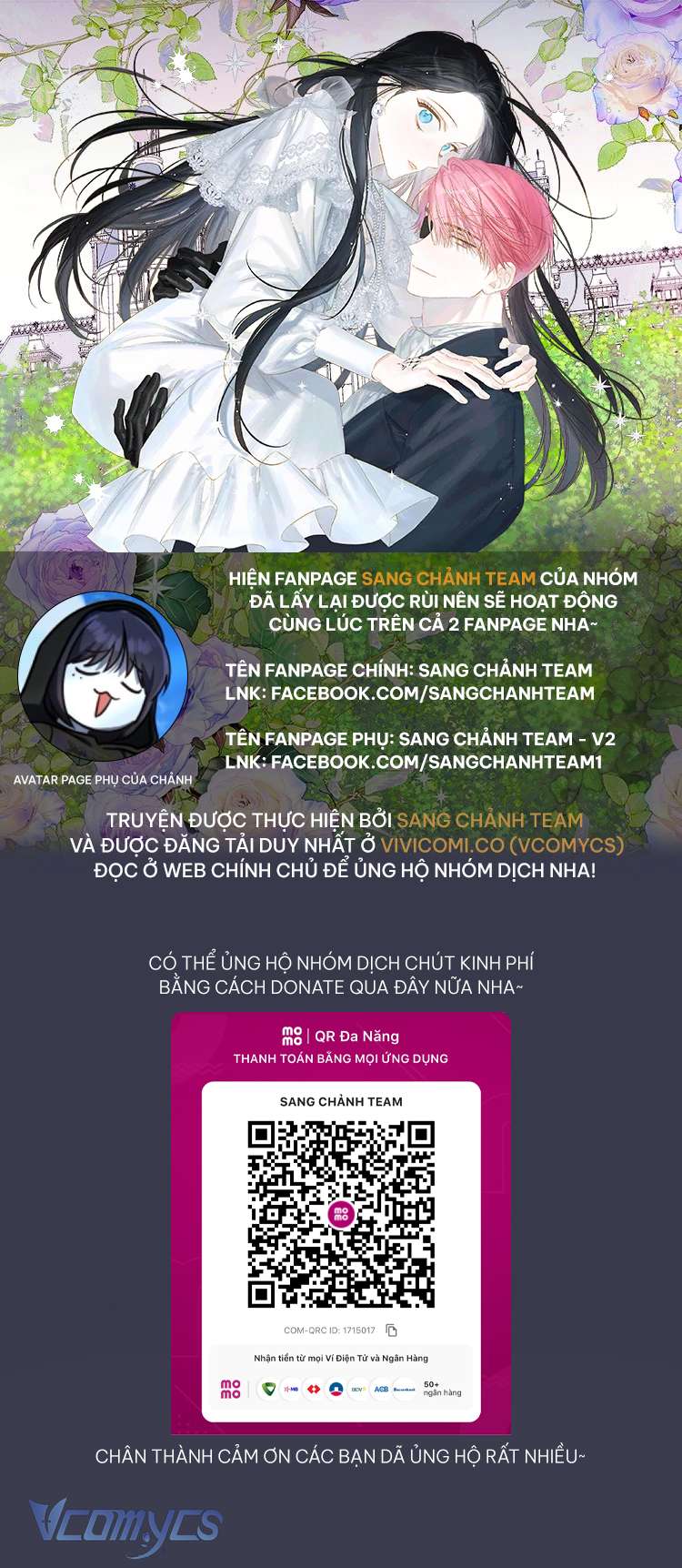 Trước Tiên Phải Giấu Em Trai Cái Đã! Chap 97 - Next Chap 98