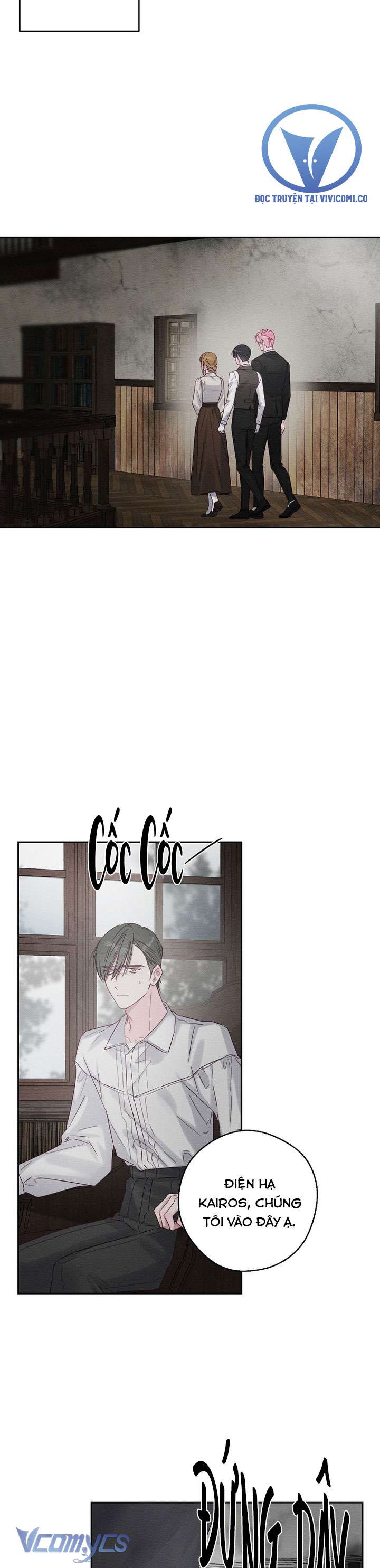 Trước Tiên Phải Giấu Em Trai Cái Đã! Chap 99 - Next Chap 100