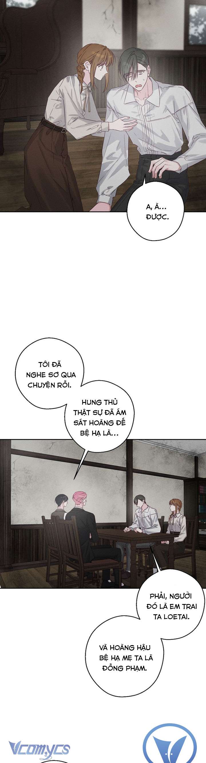 Trước Tiên Phải Giấu Em Trai Cái Đã! Chap 99 - Next Chap 100