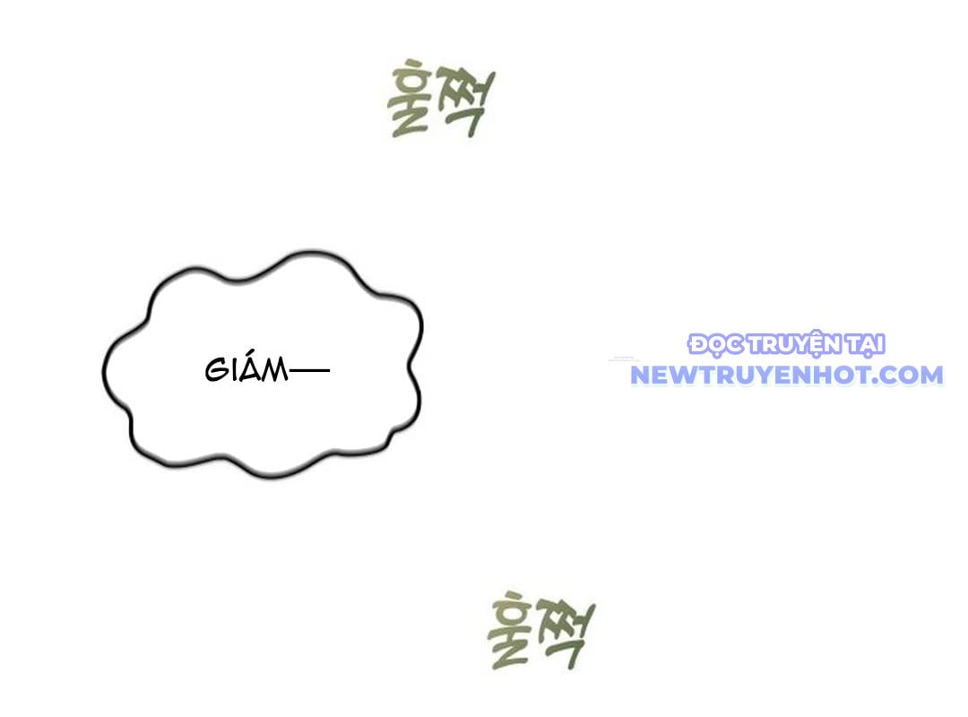 Trường Mẫu Giáo Thần Thú Chap 1 - Next Chap 2