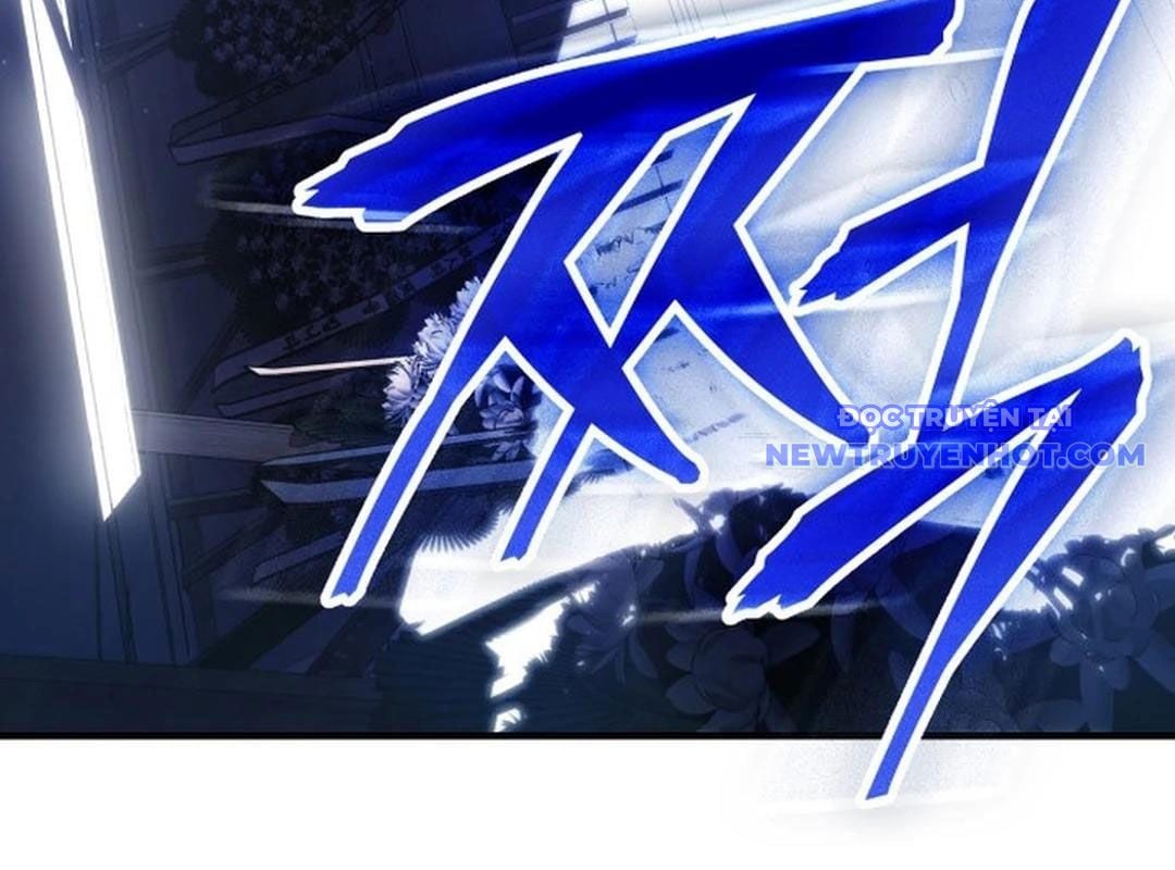 Trường Mẫu Giáo Thần Thú Chap 1 - Next Chap 2