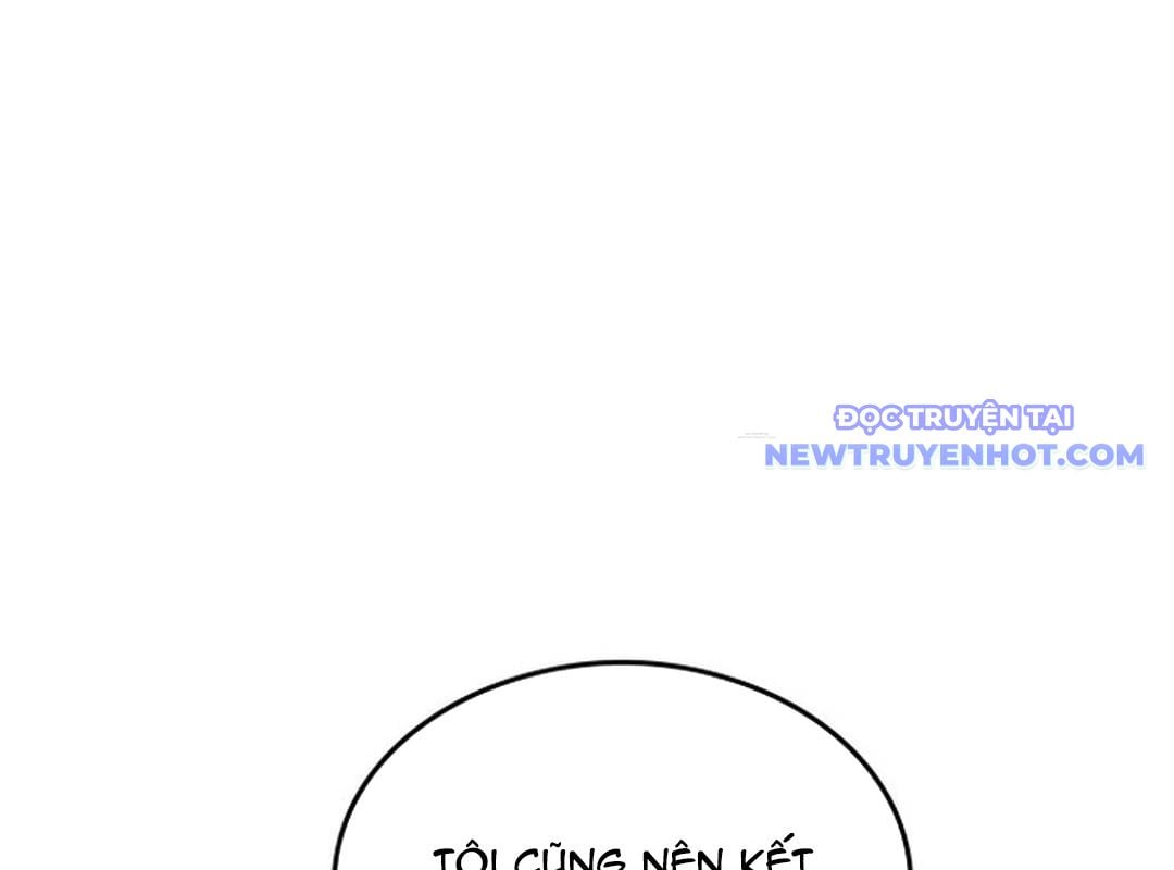 Trường Mẫu Giáo Thần Thú Chap 1 - Next Chap 2