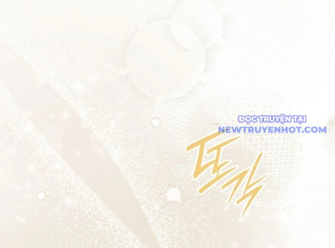 Trường Mẫu Giáo Thần Thú Chap 1 - Next Chap 2