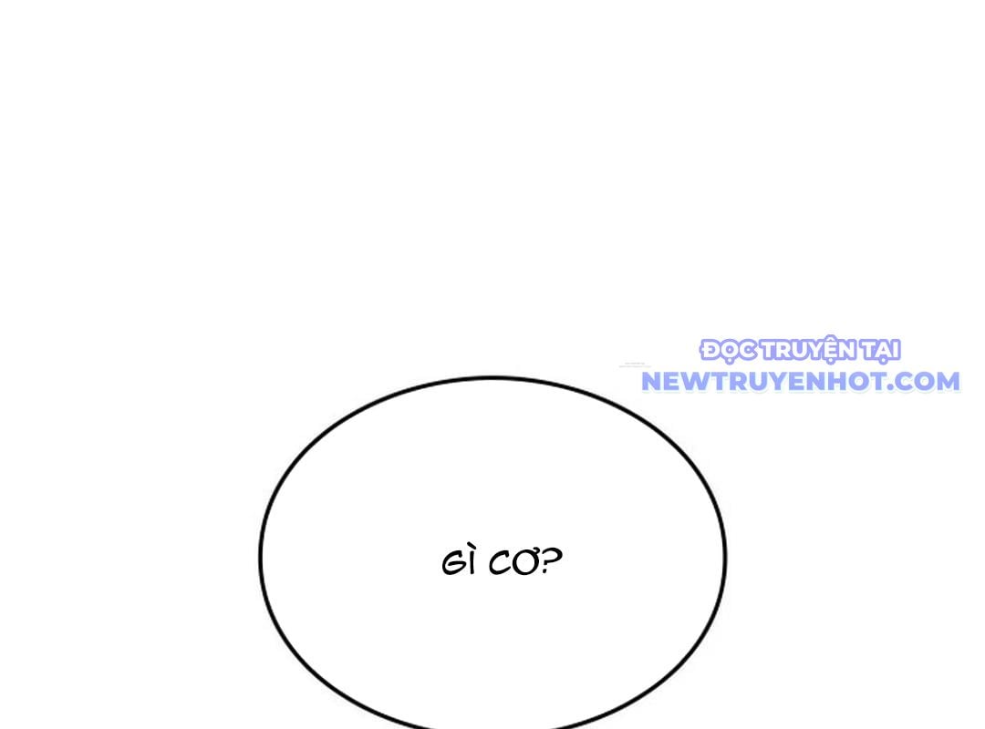 Trường Mẫu Giáo Thần Thú Chap 1 - Next Chap 2