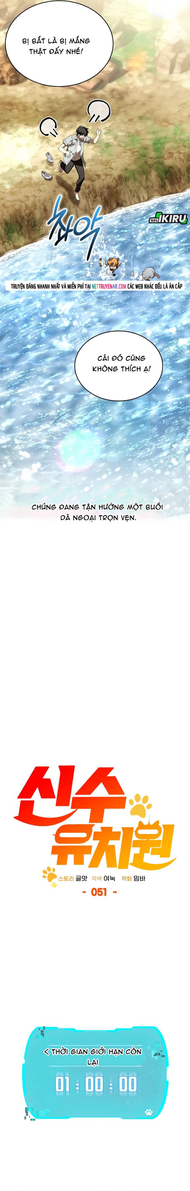 Trường Mẫu Giáo Thần Thú Chap 51 - Next Chap 52