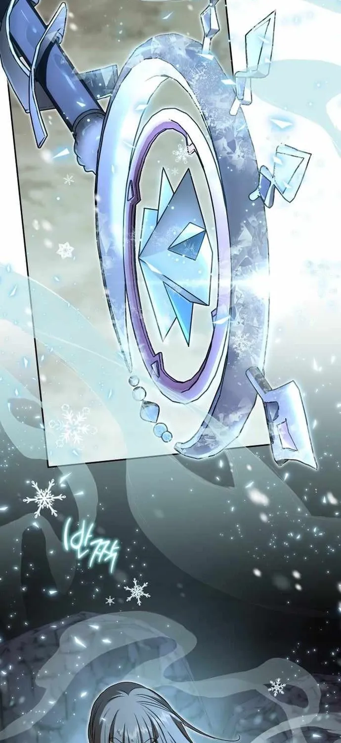 Trường Mẫu Giáo Thần Thú Chap 54 - Next Chap 55