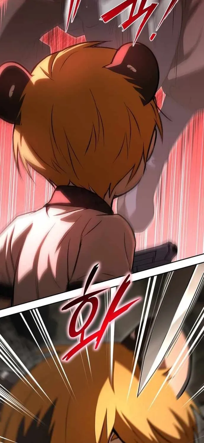 Trường Mẫu Giáo Thần Thú Chap 54 - Next Chap 55