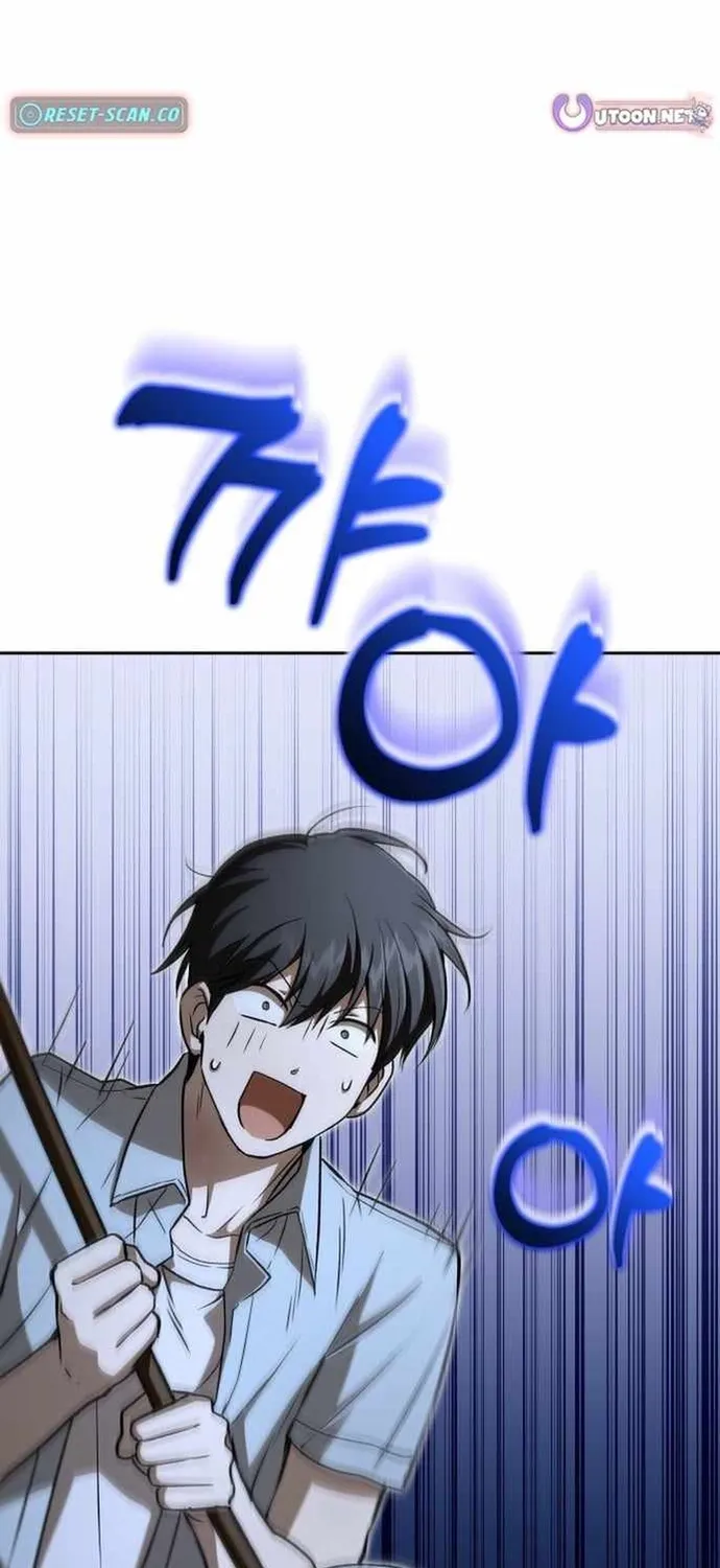 Trường Mẫu Giáo Thần Thú Chap 54 - Next Chap 55