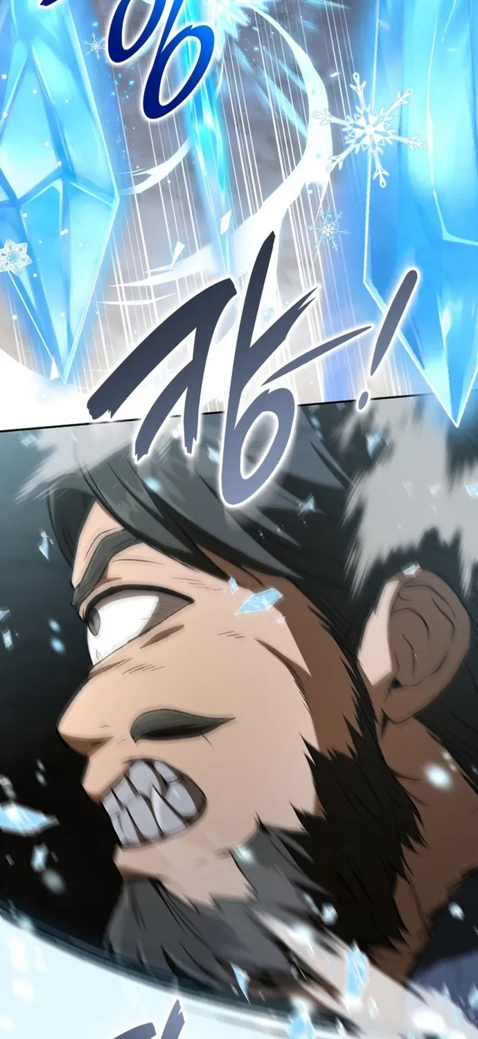 Trường Mẫu Giáo Thần Thú Chap 55 - Next Chap 56