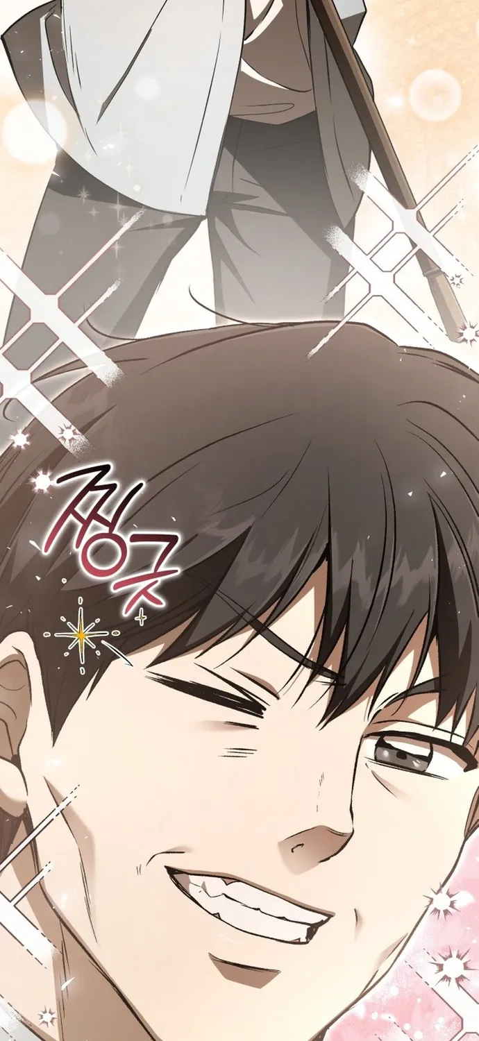 Trường Mẫu Giáo Thần Thú Chap 55 - Next Chap 56