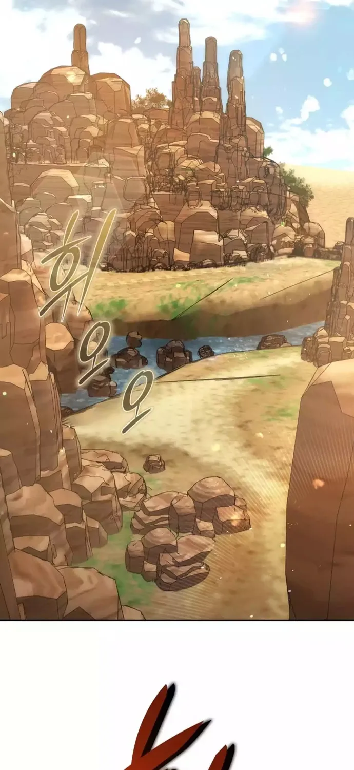 Trường Mẫu Giáo Thần Thú Chap 56 - Next Chap 57