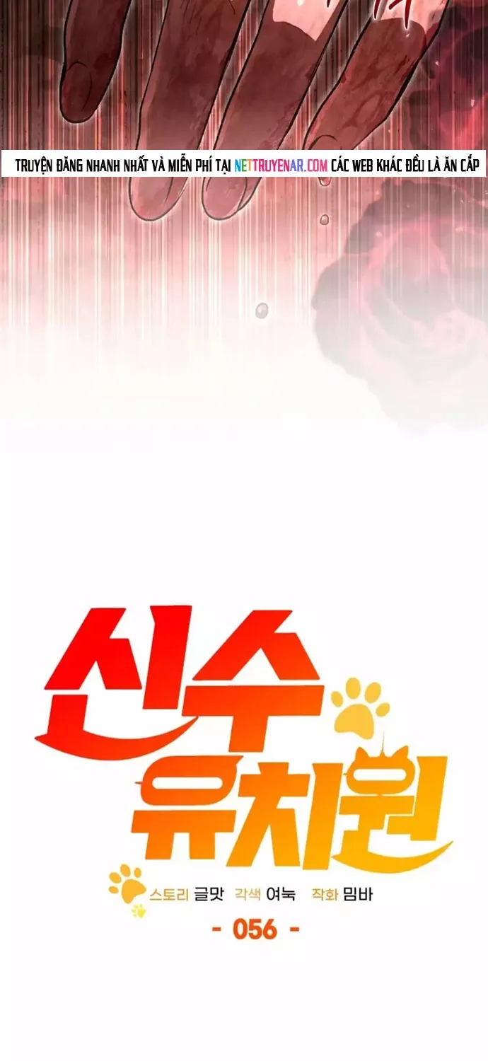 Trường Mẫu Giáo Thần Thú Chap 56 - Next Chap 57