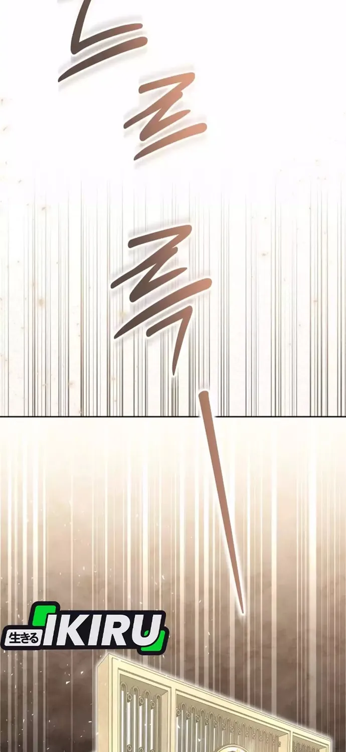 Trường Mẫu Giáo Thần Thú Chap 56 - Next Chap 57