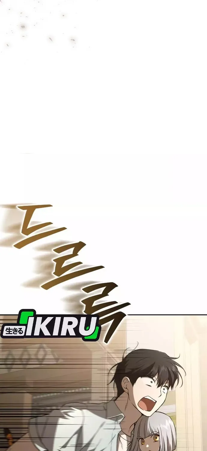 Trường Mẫu Giáo Thần Thú Chap 56 - Next Chap 57