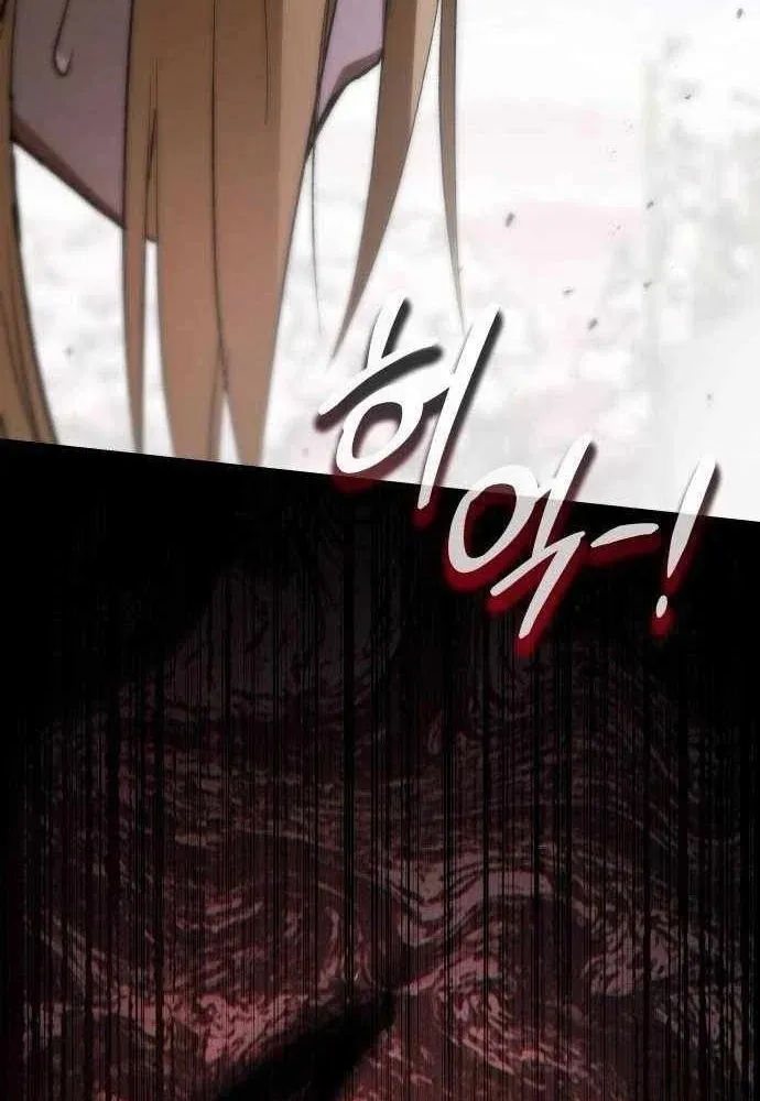 Trường Mẫu Giáo Thần Thú Chap 57 - Next Chap 58