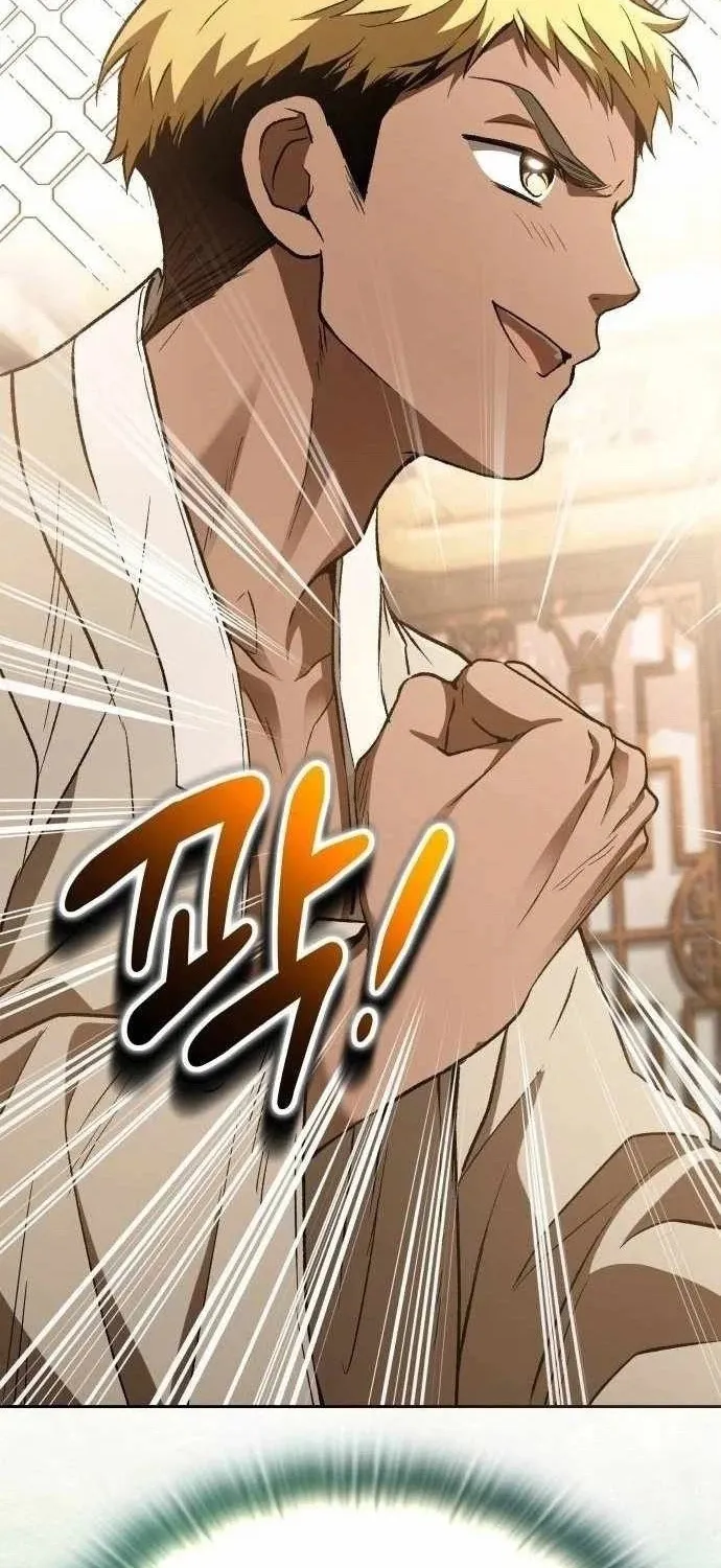 Trường Mẫu Giáo Thần Thú Chap 57 - Next Chap 58