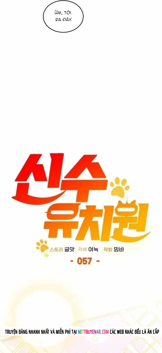 Trường Mẫu Giáo Thần Thú Chap 57 - Next Chap 58