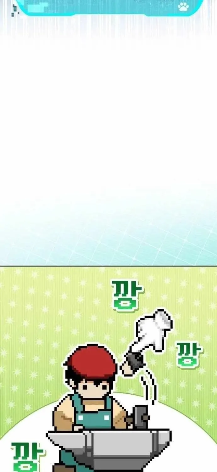 Trường Mẫu Giáo Thần Thú Chap 57 - Next Chap 58