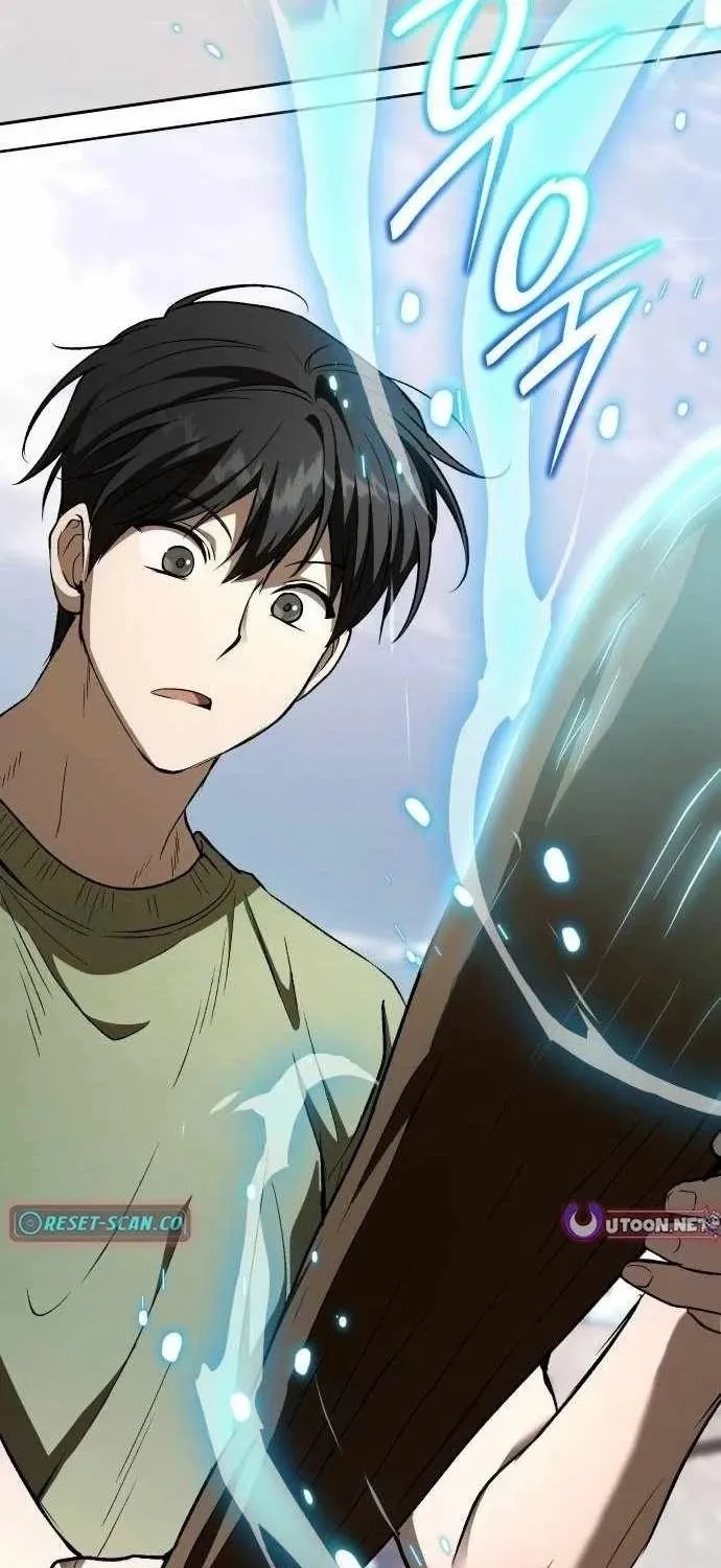 Trường Mẫu Giáo Thần Thú Chap 57 - Next Chap 58