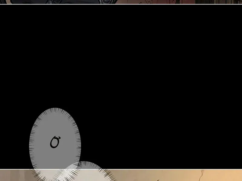 Trường Sinh : Bắt Đầu Từ Trảm Yêu Trừ Ma Chap 1 - Next Chap 2