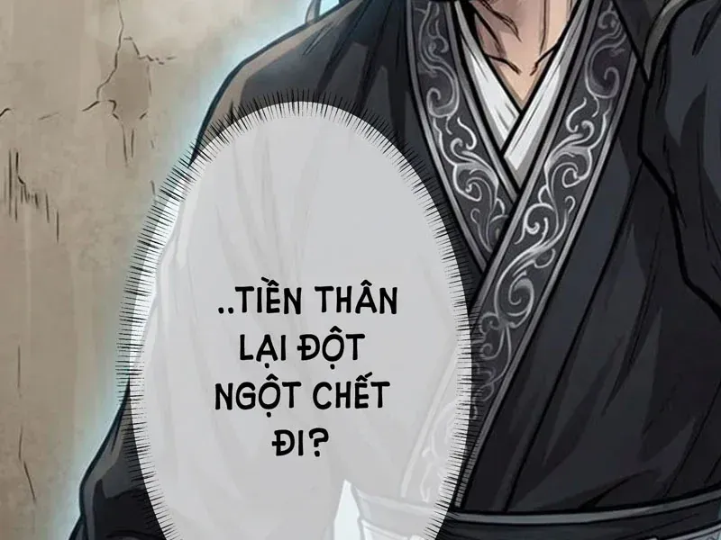 Trường Sinh : Bắt Đầu Từ Trảm Yêu Trừ Ma Chap 1 - Next Chap 2