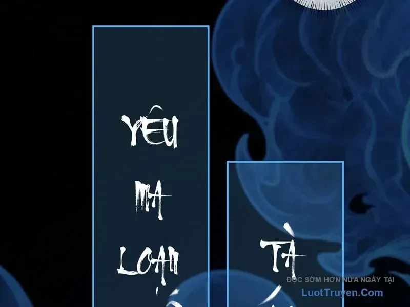 Trường Sinh : Bắt Đầu Từ Trảm Yêu Trừ Ma Chap 1 - Next Chap 2