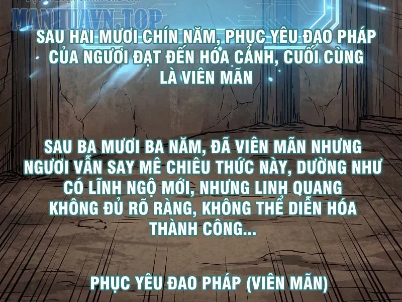 Trường Sinh : Bắt Đầu Từ Trảm Yêu Trừ Ma Chap 2 - Next Chap 3