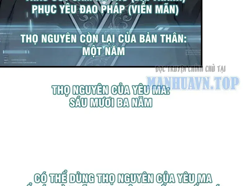 Trường Sinh : Bắt Đầu Từ Trảm Yêu Trừ Ma Chap 3 - Next Chap 4