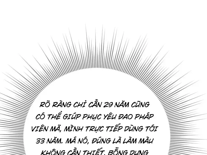 Trường Sinh : Bắt Đầu Từ Trảm Yêu Trừ Ma Chap 3 - Next Chap 4