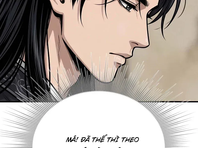 Trường Sinh : Bắt Đầu Từ Trảm Yêu Trừ Ma Chap 3 - Next Chap 4