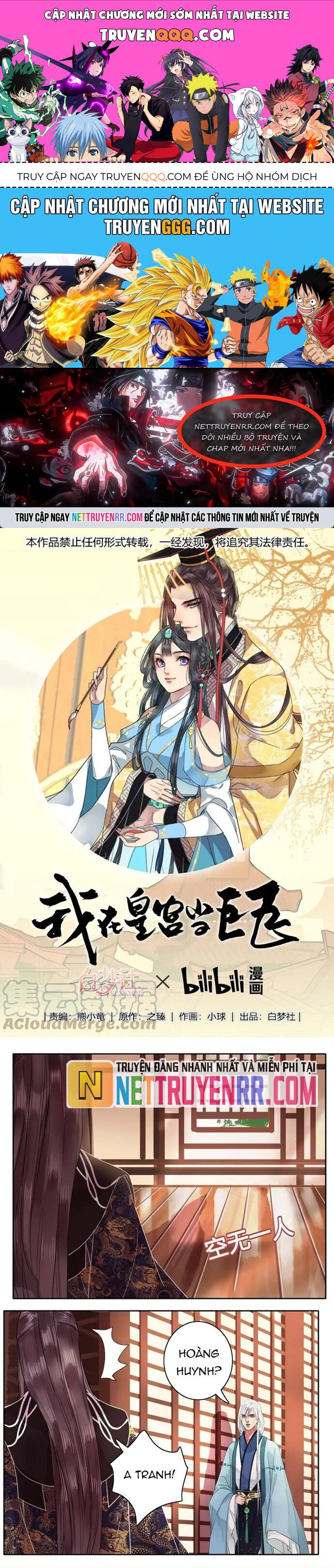 Truyện tranh online