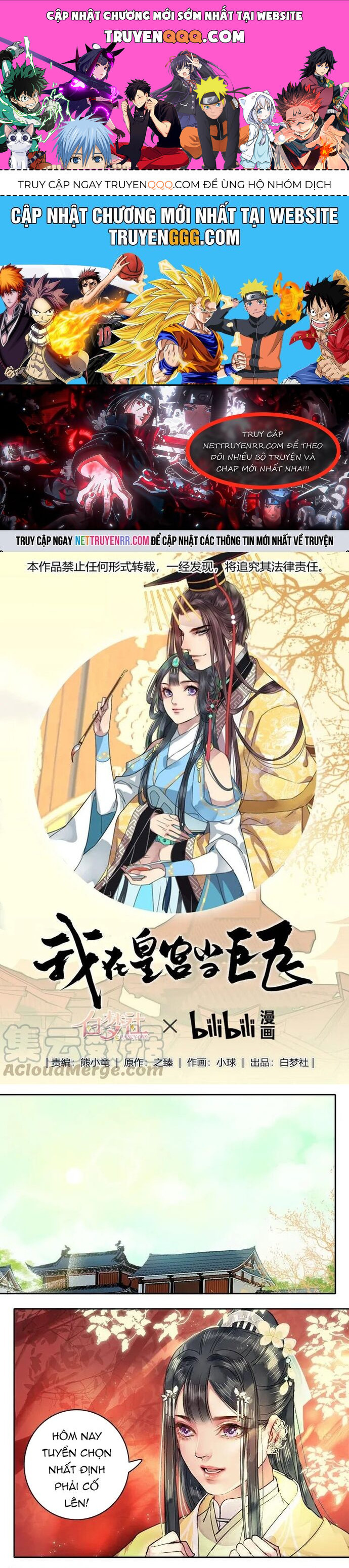 Truyện tranh online